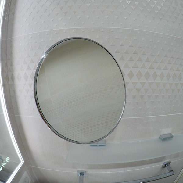 Après notre intervention !