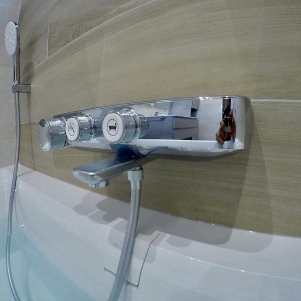 APRÈS notre intervention !