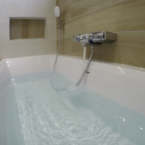 APRÈS notre intervention !