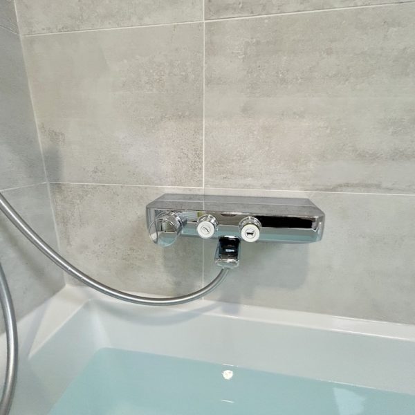 APRÈS notre intervention !