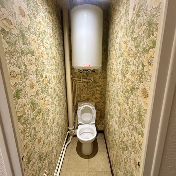 AVANT notre intervention ! AVANT notre intervention !